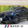 mazda cx-3 2016 -MAZDA--CX-3 LDA-DK5FW--DK5FW-132608---MAZDA--CX-3 LDA-DK5FW--DK5FW-132608- image 1