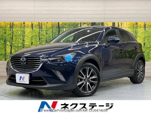 mazda cx-3 2016 -MAZDA--CX-3 LDA-DK5FW--DK5FW-132608---MAZDA--CX-3 LDA-DK5FW--DK5FW-132608- image 1