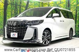 toyota alphard 2023 -TOYOTA--Alphard 3BA-AGH30W--AGH30-0447174---TOYOTA--Alphard 3BA-AGH30W--AGH30-0447174-