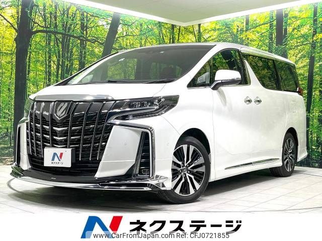 toyota alphard 2023 -TOYOTA--Alphard 3BA-AGH30W--AGH30-0447174---TOYOTA--Alphard 3BA-AGH30W--AGH30-0447174- image 1