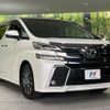 toyota vellfire 2016 -TOYOTA--Vellfire DBA-AGH30W--AGH30-0098656---TOYOTA--Vellfire DBA-AGH30W--AGH30-0098656- image 18