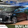 toyota alphard 2020 -TOYOTA--Alphard 3BA-AGH30W--AGH30-0304377---TOYOTA--Alphard 3BA-AGH30W--AGH30-0304377- image 1