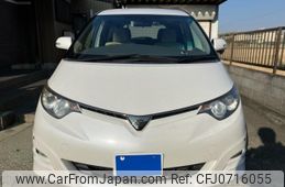 toyota estima 2006 -TOYOTA--Estima DBA-ACR50W--ACR50-0014493---TOYOTA--Estima DBA-ACR50W--ACR50-0014493-