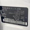 nissan serena 2023 -NISSAN--Serena 5BA-FC28--FC28-013644---NISSAN--Serena 5BA-FC28--FC28-013644- image 10