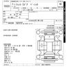 honda fit 2023 -HONDA--Fit GS4-1009274---HONDA--Fit GS4-1009274- image 3