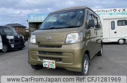 daihatsu hijet-van 2015 -DAIHATSU 【仙台 480ｹ9880】--Hijet Van S331V--0130224---DAIHATSU 【仙台 480ｹ9880】--Hijet Van S331V--0130224-