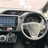 toyota noah 2018 -TOYOTA--Noah DBA-ZRR80W--ZRR80-0444163---TOYOTA--Noah DBA-ZRR80W--ZRR80-0444163- image 16