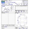 daihatsu boon 2016 CFJ1617757 image 3