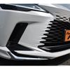 lexus rx 2024 CFJ1566324 image 18