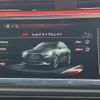 audi rs-q3 2021 CFJ1835415 image 6