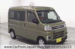 daihatsu atrai 2023 -DAIHATSU 【広島 480ﾆ5035】--Atrai Van S700V--0066227---DAIHATSU 【広島 480ﾆ5035】--Atrai Van S700V--0066227-