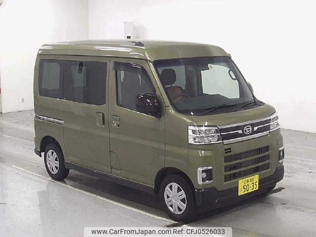 daihatsu atrai 2023 -DAIHATSU 【広島 480ﾆ5035】--Atrai Van S700V--0066227---DAIHATSU 【広島 480ﾆ5035】--Atrai Van S700V--0066227- image 1