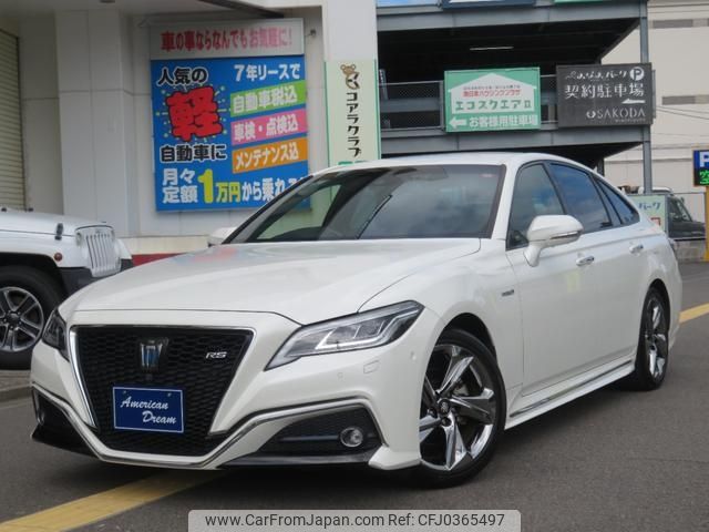 toyota crown 2018 -TOYOTA--Crown AZSH20--1017756---TOYOTA--Crown AZSH20--1017756- image 1