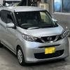 nissan dayz 2021 -NISSAN 【久留米 583か9300】--DAYZ B43W-0134624---NISSAN 【久留米 583か9300】--DAYZ B43W-0134624- image 5
