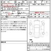 toyota roomy 2022 quick_quick_5BA-M900A_M900A-0639852 image 21