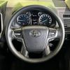 toyota land-cruiser-prado 2022 CFJ1568881 image 13