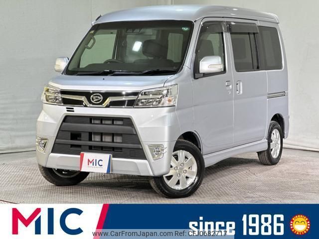 daihatsu atrai-wagon 2018 quick_quick_S321G_S321G-0073526 image 1