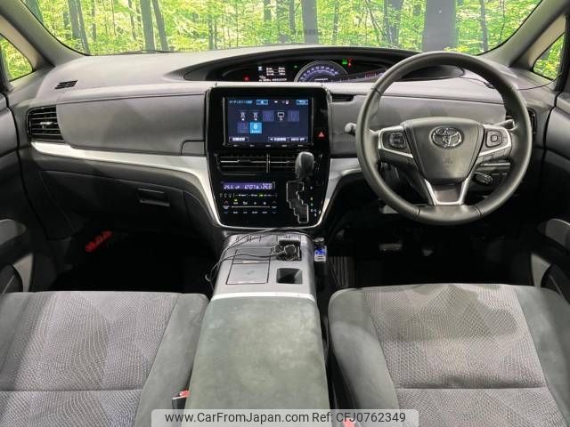 toyota estima-hybrid 2018 -TOYOTA--Estima Hybrid DAA-AHR20W--AHR20-7094205---TOYOTA--Estima Hybrid DAA-AHR20W--AHR20-7094205- image 2