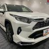 toyota rav4 2023 CFJ1806003 image 1