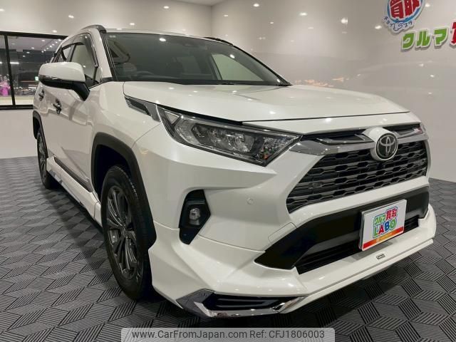 toyota rav4 2023 CFJ1806003 image 1