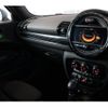 mini mini-others 2016 CFJ1677481 image 18