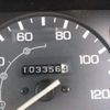 honda acty-truck 1997 05FF9C06-2366958-0725jc02-old image 17
