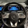 mercedes-benz mercedes-benz-others 2024 CFJ1819772 image 6