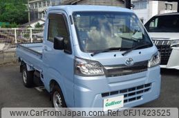 toyota pixis-truck 2020 -TOYOTA--Pixis Truck EBD-S510U--S510U-0014329---TOYOTA--Pixis Truck EBD-S510U--S510U-0014329-
