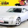 nissan fairlady-z 2004 CFJ1683274 image 1