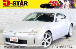 nissan fairlady-z 2004 CFJ1683274