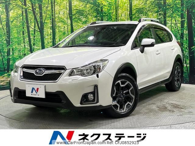 subaru xv 2016 quick_quick_GP7_GP7-122408 image 1