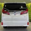 toyota alphard 2020 -TOYOTA--Alphard 6AA-AYH30W--AYH30-0119757---TOYOTA--Alphard 6AA-AYH30W--AYH30-0119757- image 17