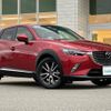 mazda cx-3 2016 -MAZDA--CX-3 LDA-DK5FW--DK5FW-132315---MAZDA--CX-3 LDA-DK5FW--DK5FW-132315- image 1