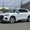 audi q3 2024 CFJ1607351 image 1