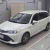 toyota corolla-fielder 2015 -TOYOTA 【豊橋 501ﾌ3102】--Corolla Fielder DAA-NKE165G--NKE165-8005944---TOYOTA 【豊橋 501ﾌ3102】--Corolla Fielder DAA-NKE165G--NKE165-8005944- image 1