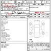toyota harrier 2021 quick_quick_6BA-MXUA80_MXUA80-0049791 image 21