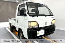 Honda Acty Truck 1995