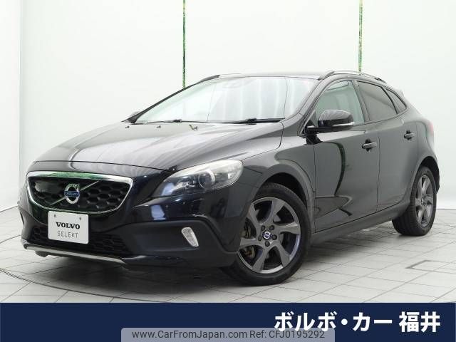 volvo v40 2015 -VOLVO--Volvo V40 CBA-MB420XC--YV1MZ402CF2072735---VOLVO--Volvo V40 CBA-MB420XC--YV1MZ402CF2072735- image 1