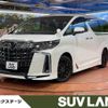 toyota alphard 2021 -TOYOTA--Alphard 3BA-AGH30W--AGH30-0383417---TOYOTA--Alphard 3BA-AGH30W--AGH30-0383417- image 1