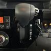 daihatsu wake 2020 -DAIHATSU--WAKE DBA-LA700S--LA700S-0156291---DAIHATSU--WAKE DBA-LA700S--LA700S-0156291- image 12