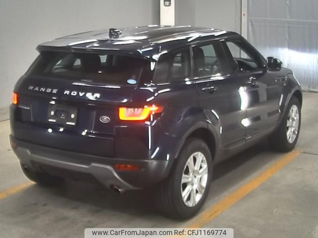 land-rover range-rover 2018 -ROVER--Range Rover SALVA2AG0HH233568---ROVER--Range Rover SALVA2AG0HH233568- image 2
