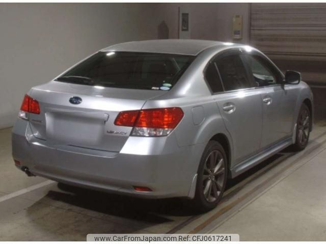 subaru legacy-b4 2014 quick_quick_DBA-BMM_BMM-008621 image 2