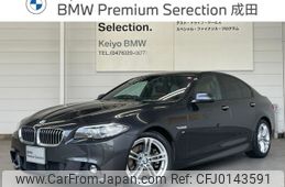 bmw 5-series 2014 -BMW--BMW 5 Series DBA-XG20--WBA5A32070D334923---BMW--BMW 5 Series DBA-XG20--WBA5A32070D334923-