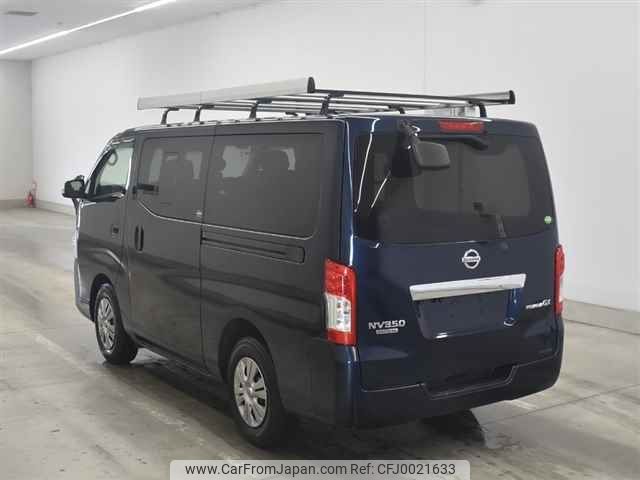 nissan caravan-van undefined -NISSAN--Caravan Van VW2E26-114118---NISSAN--Caravan Van VW2E26-114118- image 2