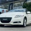 honda cr-z 2010 CFJ1857816 image 1