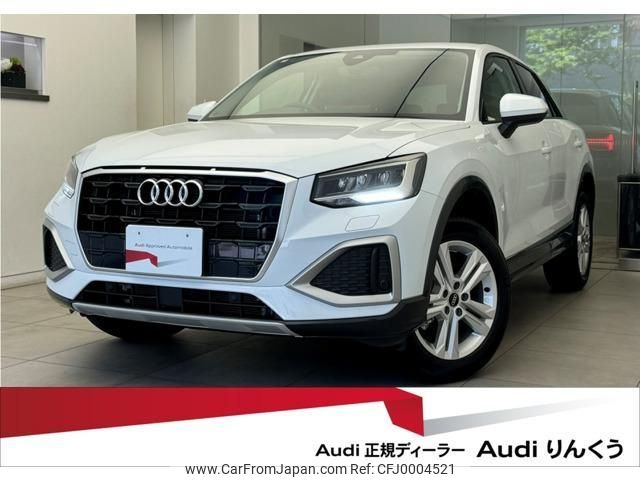 audi q2 2024 quick_quick_3BA-GADPC_WAUZZZGA6RA018636 image 1