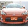 toyota 86 2012 -TOYOTA--86 DBA-ZN6--ZN6-017335---TOYOTA--86 DBA-ZN6--ZN6-017335- image 7