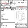 daihatsu cast 2016 quick_quick_LA250S_LA250S-0055313 image 19