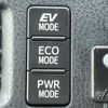 toyota esquire 2020 -TOYOTA--Esquire DAA-ZWR80G--ZWR80-0446805---TOYOTA--Esquire DAA-ZWR80G--ZWR80-0446805- image 23