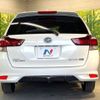 toyota corolla-fielder 2016 CFJ1747114 image 15